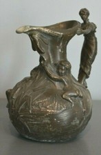 Vase Pichet Verseuse en Etain