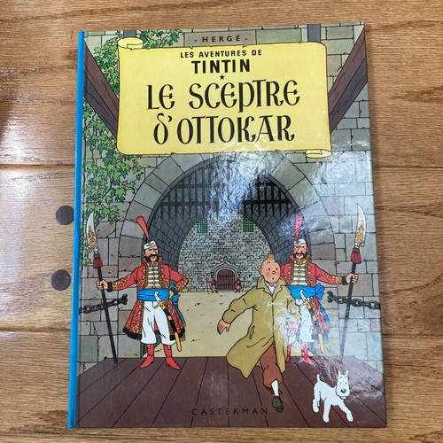 Les aventures tintin - les, de
