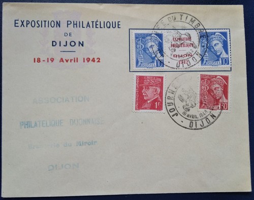 Timbre français souvenir - timbre,