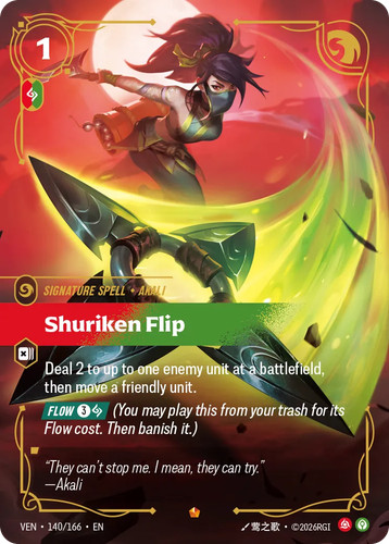 Riftbound league legends - riftbound:, of