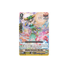 Vanguard TCG card V-SS08/014EN
