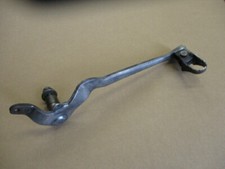 Pédale de frein arrière