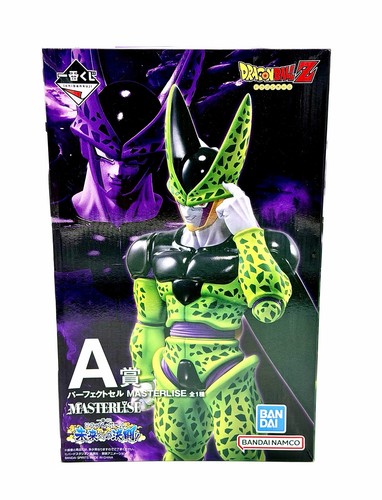 Dragon ball ichiban kuji - dragon,