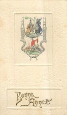 ILLUSTRATED CP WAFFLE GOOD YEAR FRAMED SCENE HUNTING RUNNING - 51498