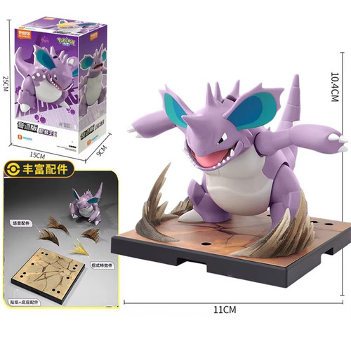 Figurine pokemon originale - figurine,