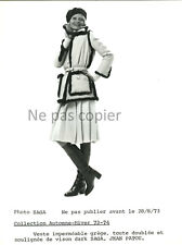 FASHION 1973 JEAN PATOU mink fur photo 19 x 18 cm