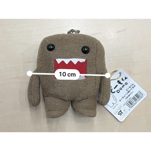 Porte clés mascotte domo kun - mascotte,