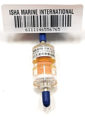 Toica water stop filter - water,