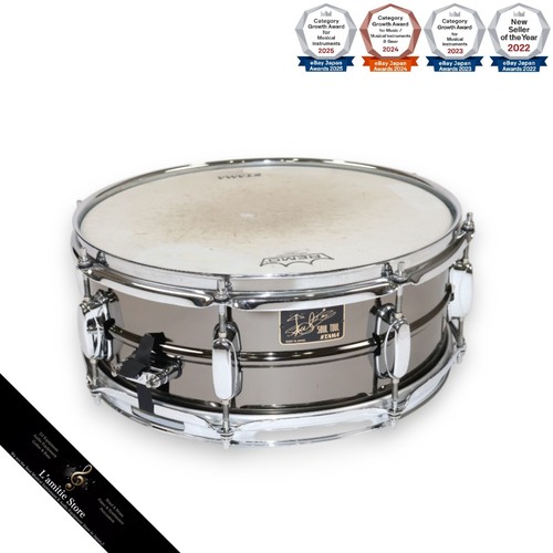 Tama nss1455 14x5 - nss1455, snare