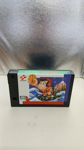 Konami ganbare goemonkarakuri - ganbare,