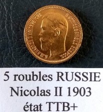 5 roubles RUSSIE 1903 Nicolas