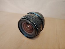 Objectif grand angle SMC