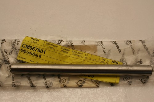 Entretoise bras oscillant rear - oscillant,