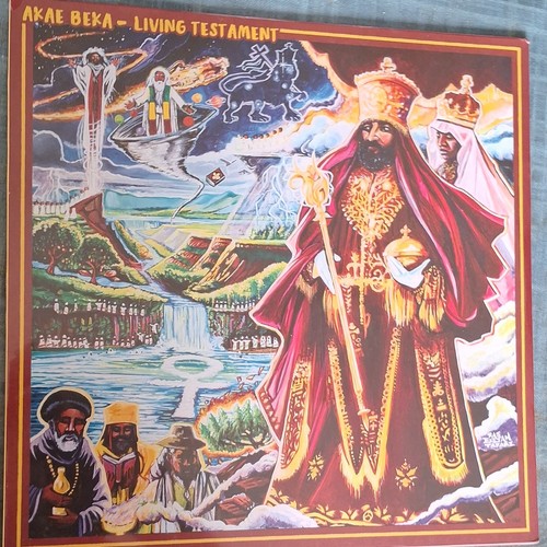 Akae beka living - beka,