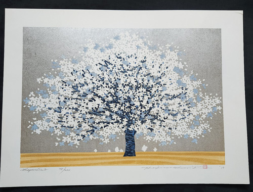 Hajime namiki magnolia - -,