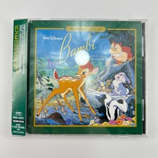 CD Audio Walt Disney Records