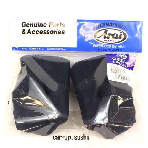 Arai full genuine - full,