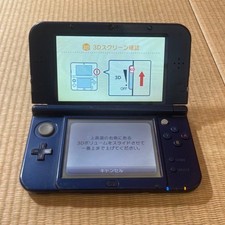 Console New Nintendo 3DS XL |