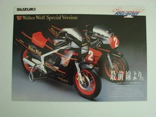 Suzuki RG400 Walter Wolf JDM Sales Brochure