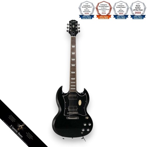 Guitare électrique epiphone - électrique,