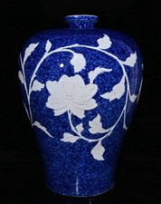 16" marqué bleu blanc porcelaine fleur feuille modèle bouteille vase