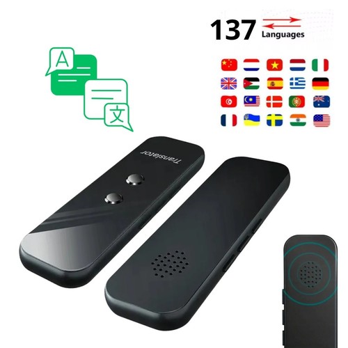 Traducteur électronique