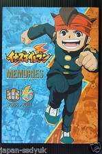 Inazuma Eleven TV Animation memories 2008-2011 Art Book - JAPAN