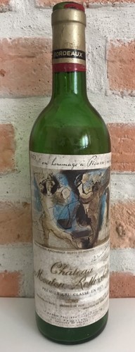 Bouteille vin vide - de, chateau