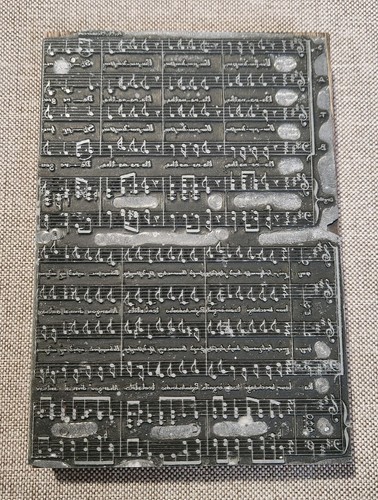Ancienne plaque imprimerie - ancienne,