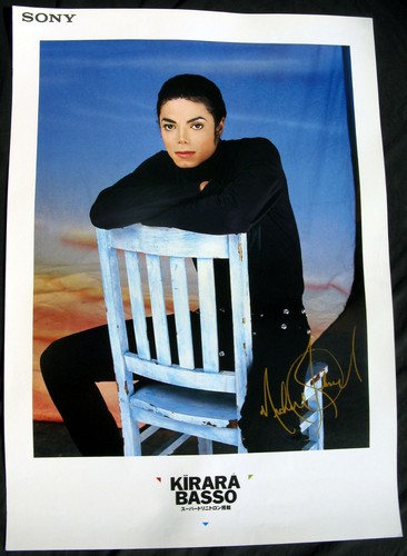 Michael jackson affiche giant - michael,