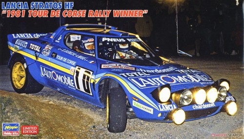 Hasegawa 20530 lancia - 20530, 1/24