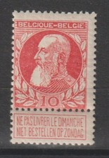 Belgium - 1905 - COB 74** -