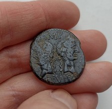 As de Nimes Ancienne monnaie