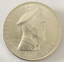 HN PHILIPPINES 1947 1 PESO AG