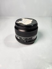 Schneider-Kreuznach 80mm f/2.8 LS Lens Mamiya/Phase One 645DF Has Internal Dust