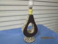 Great Looking LAVE GLAZE  Design Vintage  Architectural Pottery Table Lamp MCM