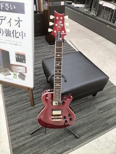 Guitare électrique paul reed - électrique,