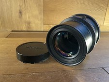 Objectif Portrait Mamiya Sekor Z 180Mm F/4.5 Pour Rz67 Pro Ii Iid Du Japon
