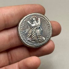 BELLE PIÈCE ANCIENNE IMAGE