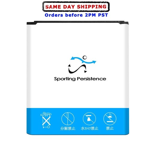 High power 3240mah - 3240mah, battery