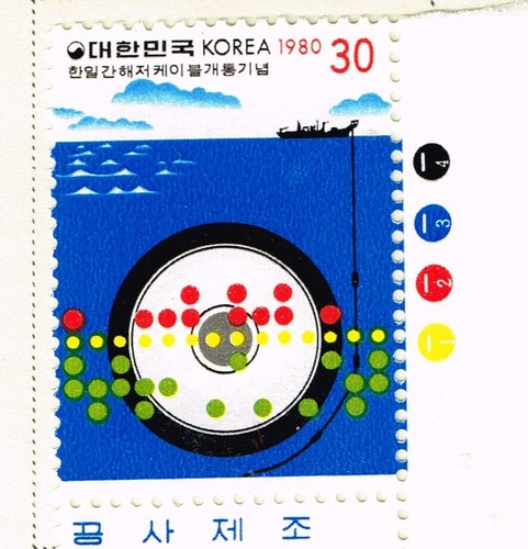 Korea marin life deep - s.korea,