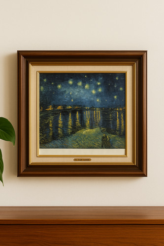 Cadre tableau nuit - tableau,