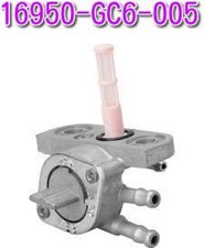 HONDA Genuine 16950-GC6-005