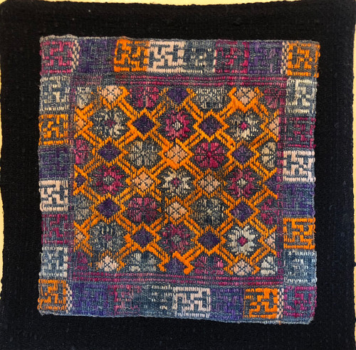 Ancien petit tapis coton - petit, en