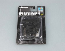 TRUMPETER MAQUETTE MILITAIRE