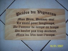  estampe bois façade caisse