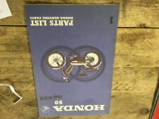 HONDA PF50/PF50M  GENUINE  PARTS LIST BOOK
