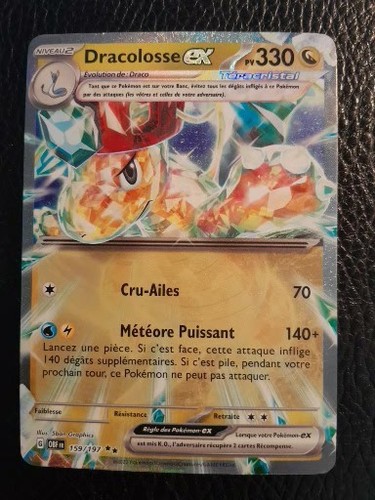 Carte pokemon dracolosse - -, ex