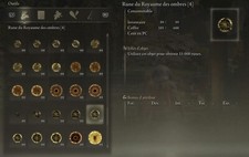 Elden Ring PS4/PS5 / Pack