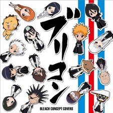 TVサントラ Bricon (CD)